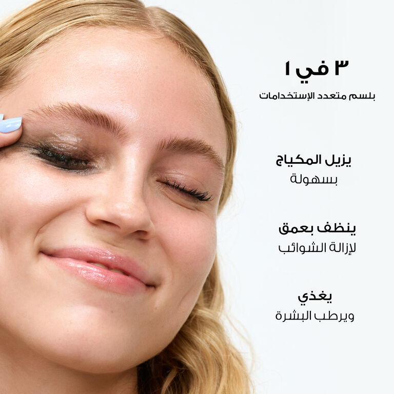 <h2><br></h2><h3><strong>النتائج المخبرية:</strong></h3> <h2><br></h2><h3><strong>النتائج المخبرية:</strong></h3>