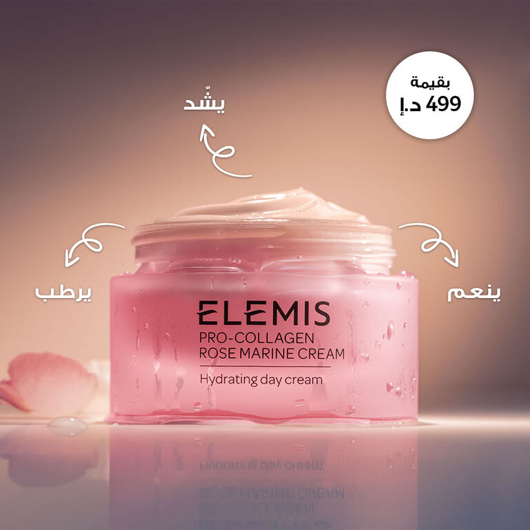 <h2>هدية مجانية</h2> <h2>هدية مجانية</h2>