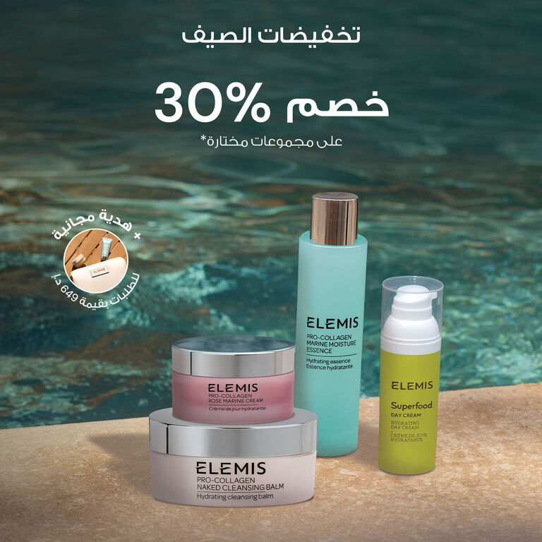 <p><br></p><h3><strong>تخفيضات الصيف</strong></h3>