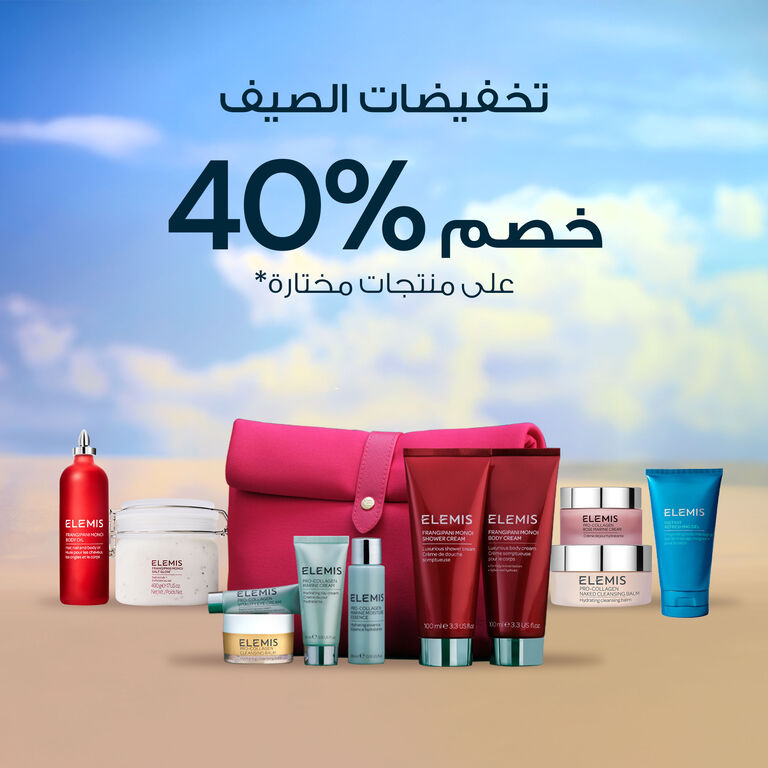 <p><br></p><h3><strong>تخفيضات الصيف</strong></h3> <p><br></p><h3><strong>تخفيضات الصيف</strong></h3>