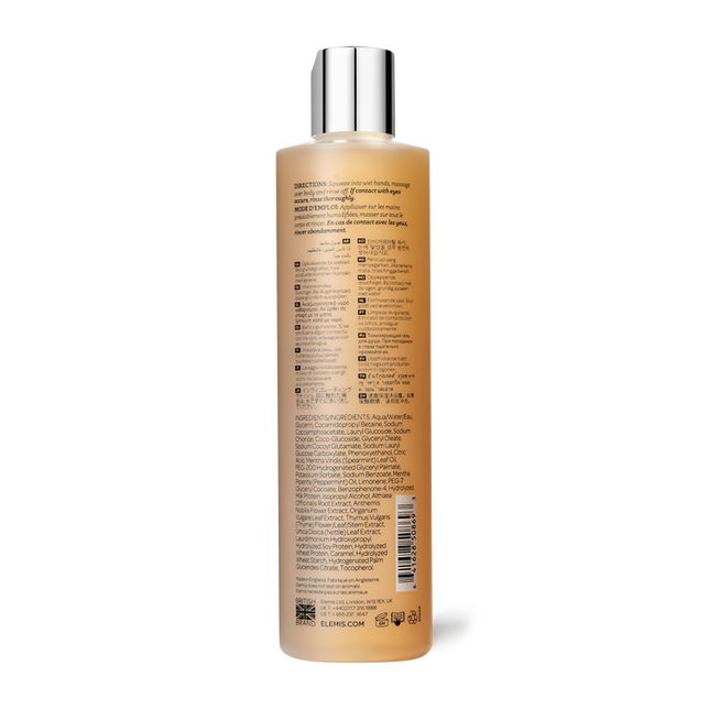 Sharp Shower Body Wash sharp shower body wash