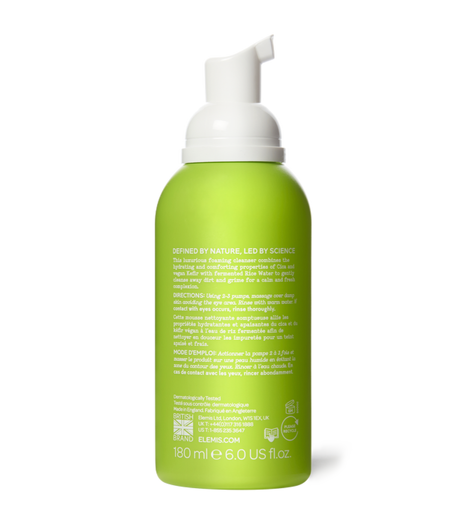 Superfood Cica Calm Cleansing Foam Superfood Cica Calm Cleansing Foam