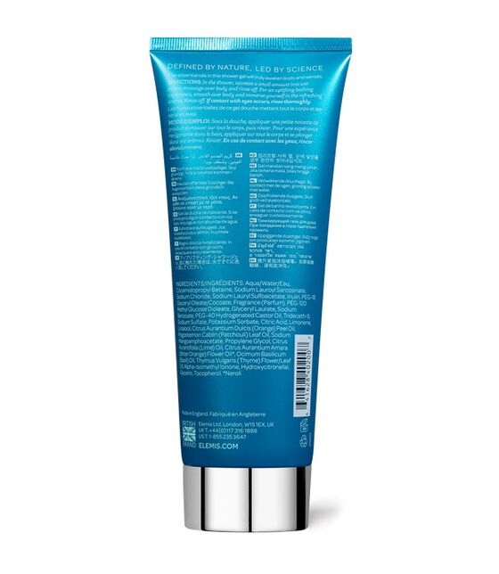 جل الاستحمام المنشّط جل الاستحمام المنشّط