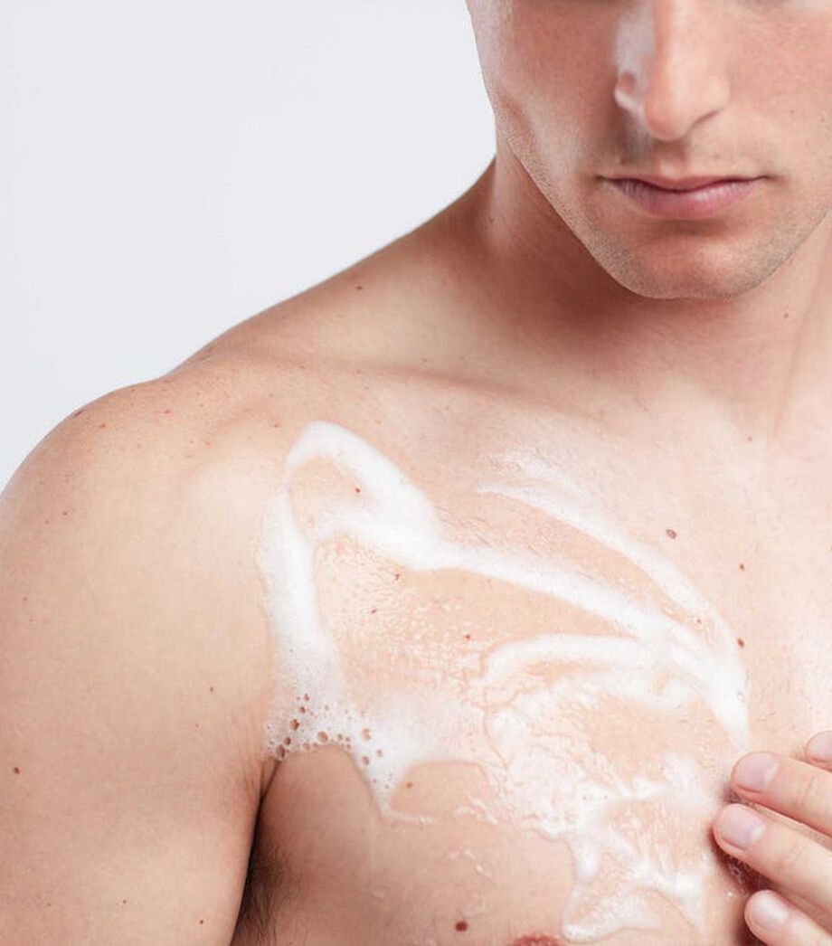 Aching Muscle Super Soak Aching Muscle Super Soak
