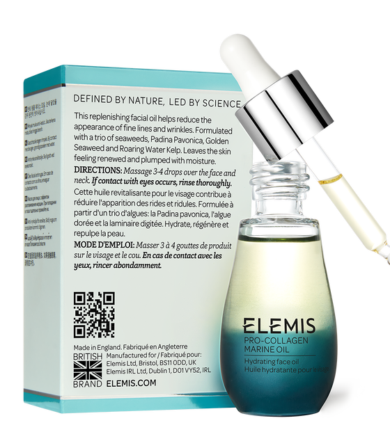 زيت برو كولاجين مارين للوجه زيت برو كولاجين مارين للوجه