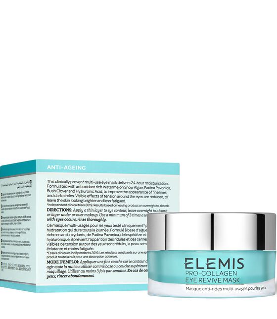 Pro-Collagen Eye Revive Mask pro collagen eye revive mask