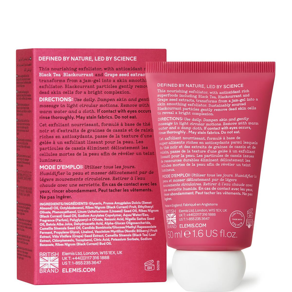 Superfood Blackcurrant Jelly Exfoliator superfood blackcurrant jelly exfoliator