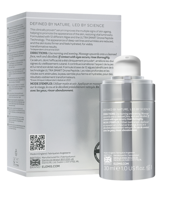 Ultra Smart Pro-Collagen Complex Serum ultra smart pro collagen complex serum