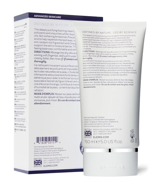 غسول رغوي لطيف للوجه غسول رغوي لطيف للوجه