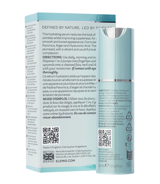 سيروم برو كولاجين كوارتز لشد البشرة سيروم برو كولاجين كوارتز لشد البشرة