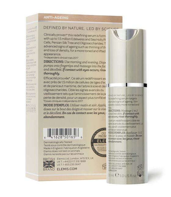 سيروم برو كولاجين لتحديد وشد الوجه والرقبة سيروم برو كولاجين لتحديد وشد الوجه والرقبة