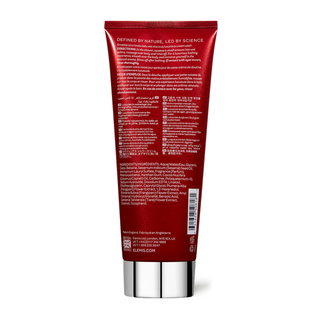 Frangipani Monoi Shower Cream frangipani monoi shower cream