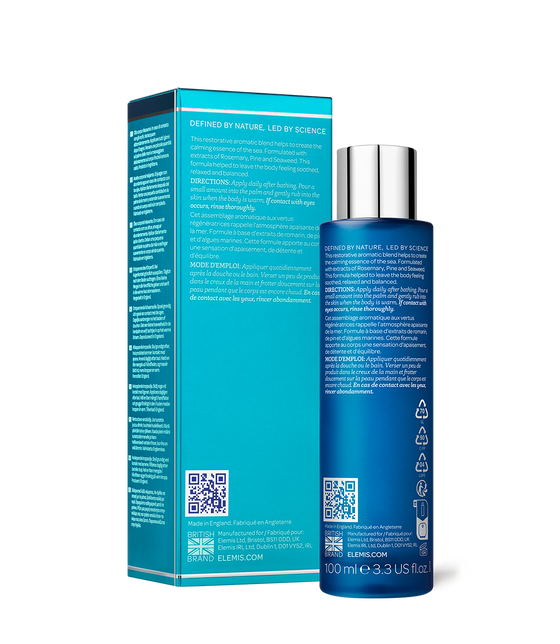 Musclease Active Body Oil musclease active body oil