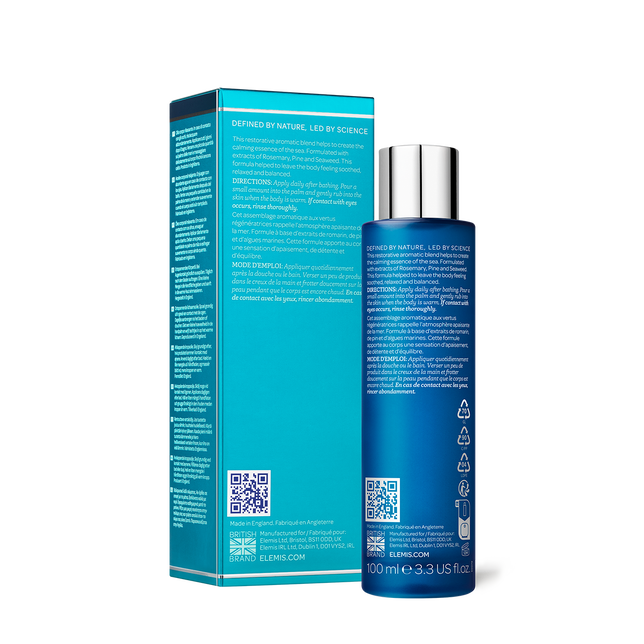 Musclease Active Body Oil musclease active body oil