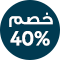 Product badge